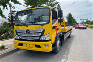 攸县汽车救援头像