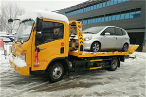 攸县附近道路救援服务